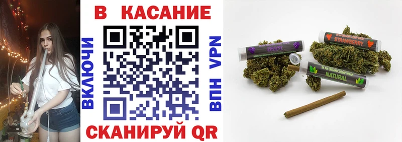 Купить наркоту Белый Псилоцибиновые грибы  A-PVP  Меф  Гашиш  Канабис  COCAIN  Амфетамин 