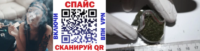 блэк спрут как войти  закладка  Белый  Бутират вода 