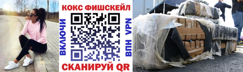 Cocaine Колумбийский  Белый 