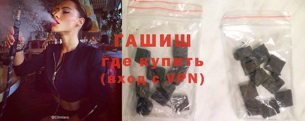 не бодяженный Богородск