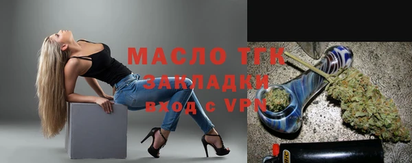 мдпв Богданович