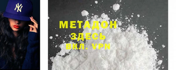 мдпв Богданович