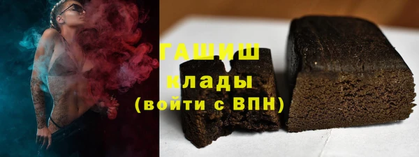 не бодяженный Богородск