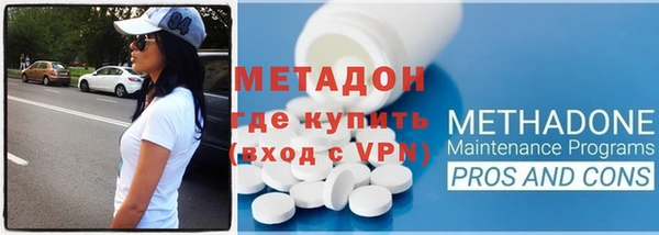 мдпв Богданович