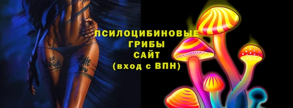 кокс Бронницы