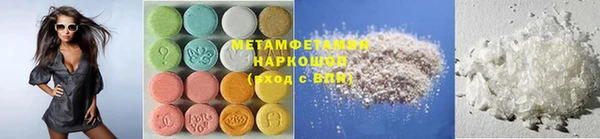стафф Богородицк