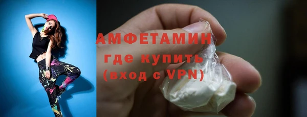 не бодяженный Богородск