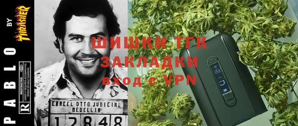 кокс Бронницы