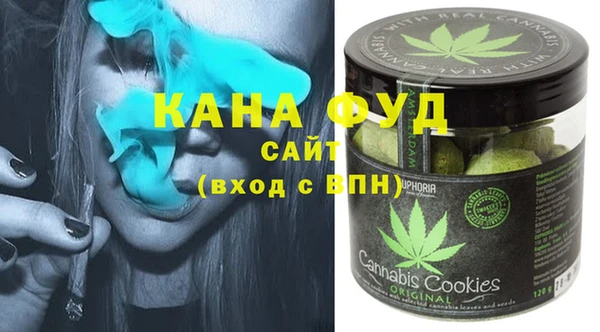 не бодяженный Богородск