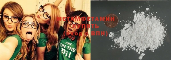 стафф Богородицк