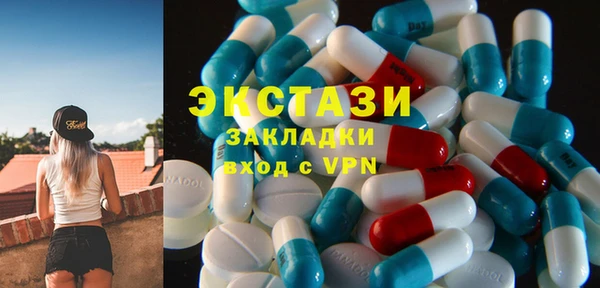 мдпв Богданович