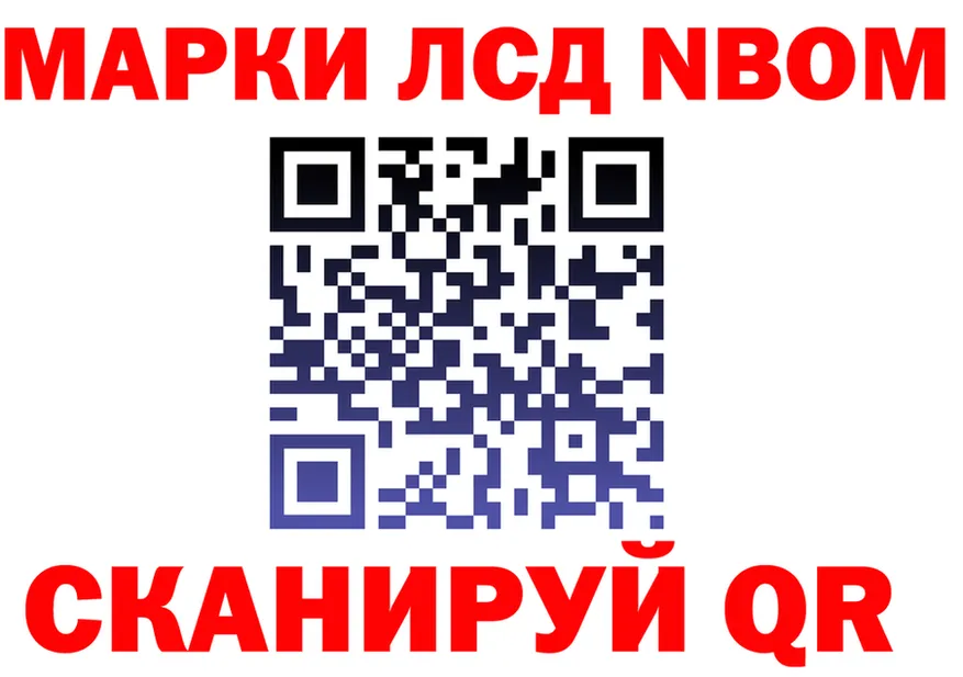 МЕТАДОН белоснежный зеркало площадка mega Белый
