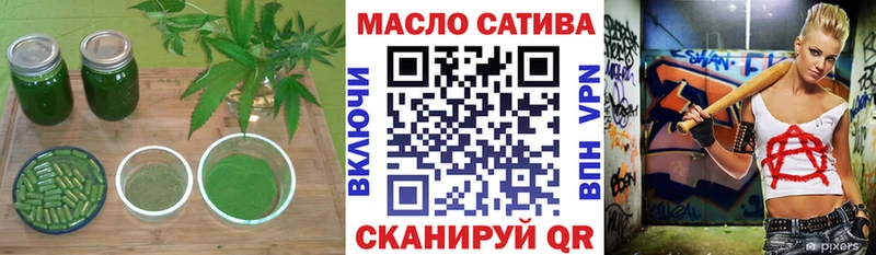 ТГК вейп  Белый 